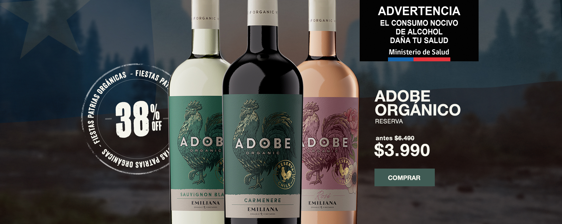 adobe