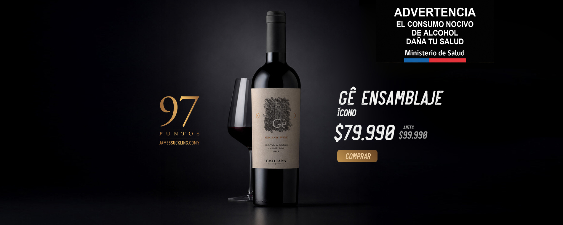 vino-ge